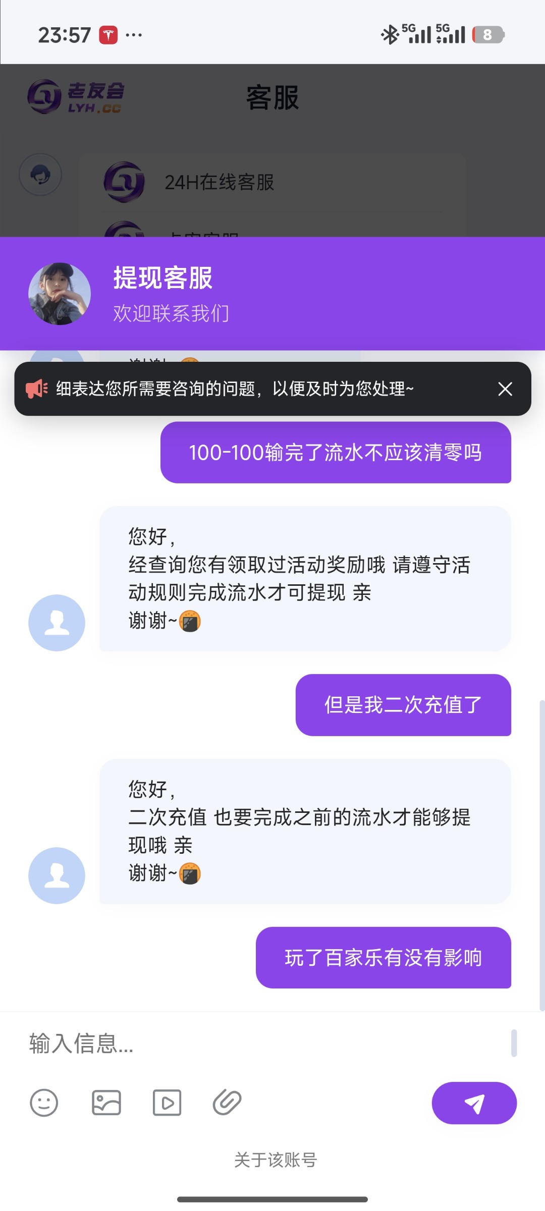 Screenshot_2026-04-15-23-57-59-899_uni.app.UNIC2DB9A1.jpg